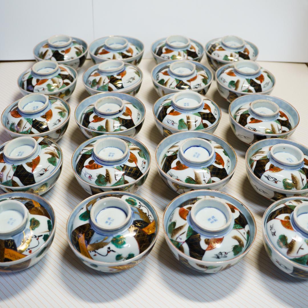 古伊万里 茶漬碗 茶碗 蓋付 金彩色絵 20客 木箱付 江戸～