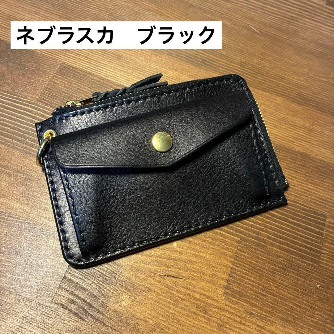 まちゃ様オーダー