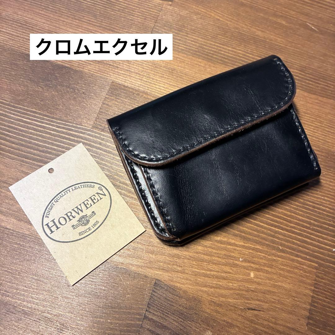 まちゃ様オーダー