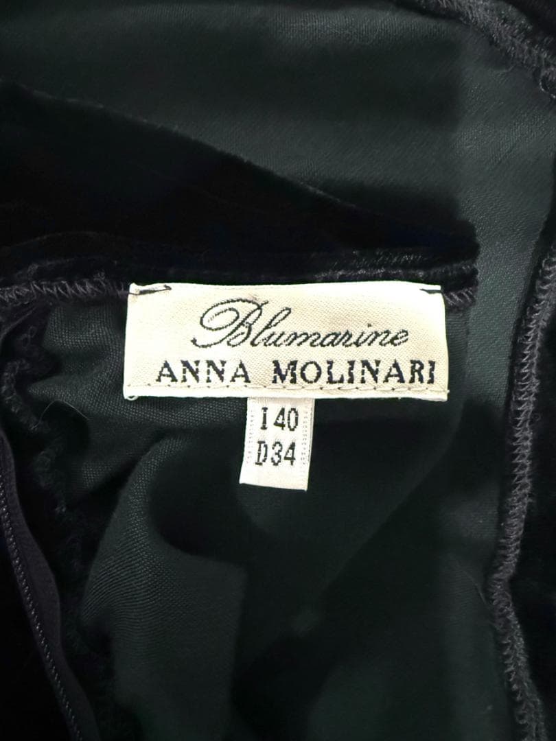 【希少】BLUMARINE Anna Molinari ベルベットドレス黒 40