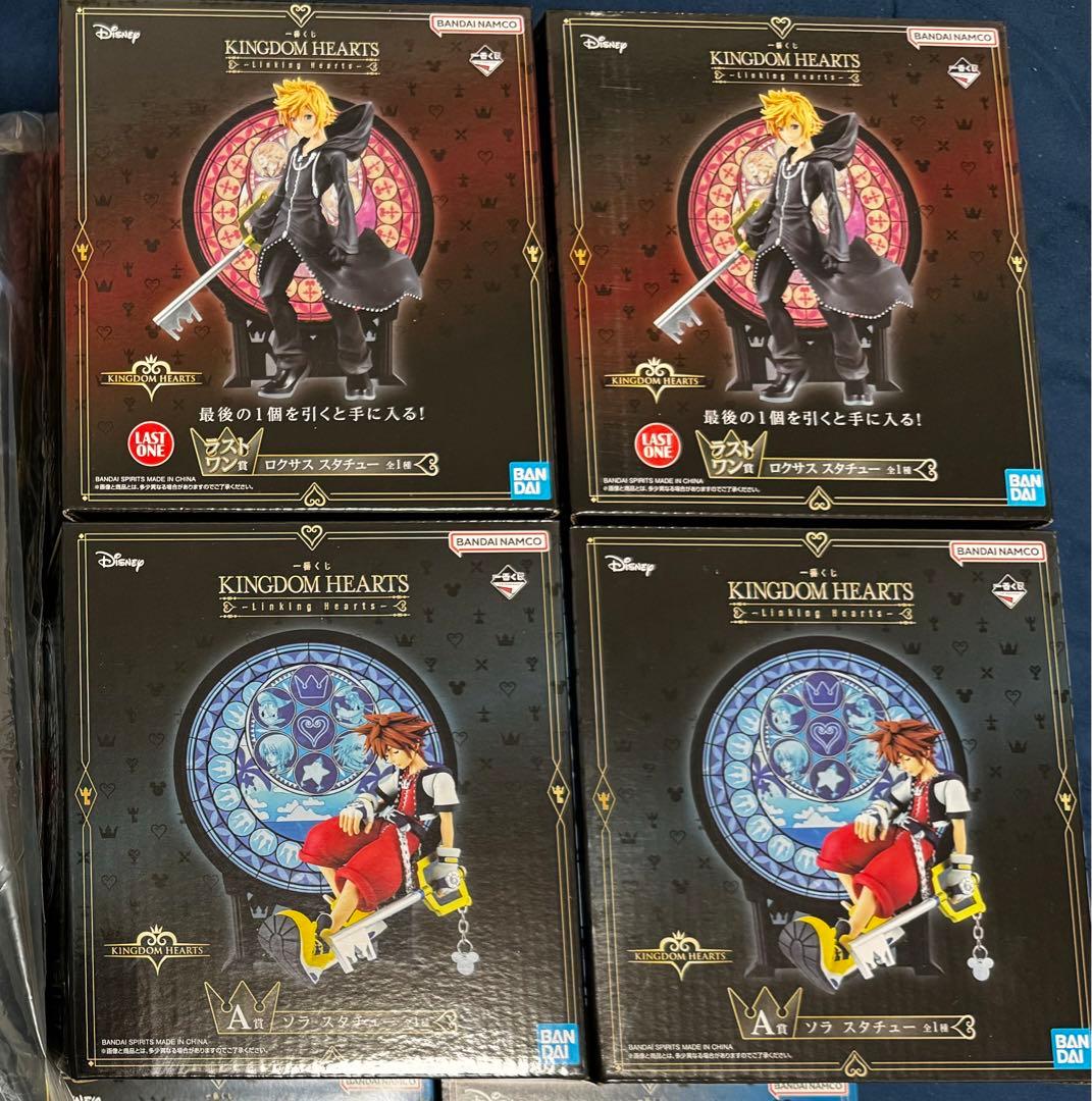 キングダムハーツ 一番くじ A賞 ソラ スタチュー ラストワン賞 ロクサス