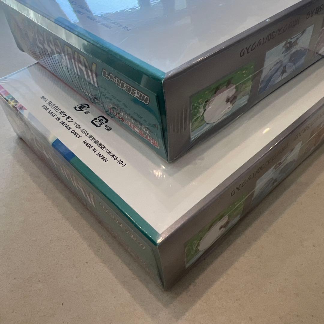 バトルパートナーズ box シュリンク付き　2BOX