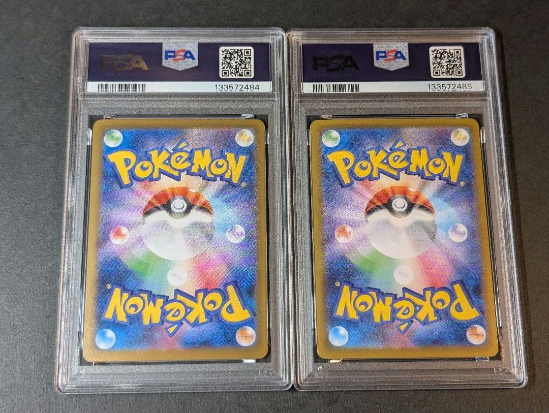 PSA10 連番　 レシラムex ゼクロムex SAR 168 169