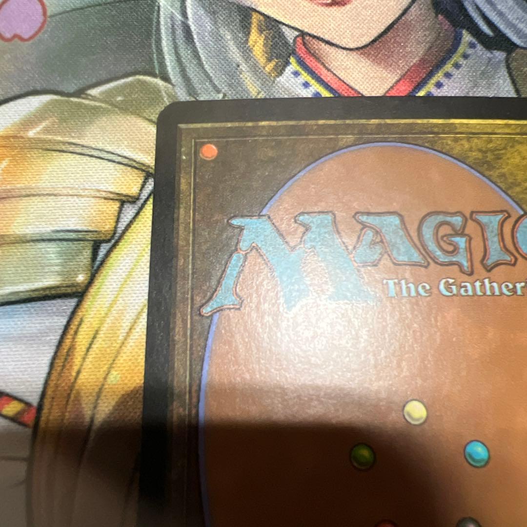 MTG 再活性/Reanimate (FNM)[DCIマーク]