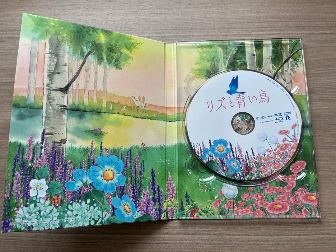 リズと青い鳥」復刻版 Blu-ray＆映画公式パンフレット 受注生産決定