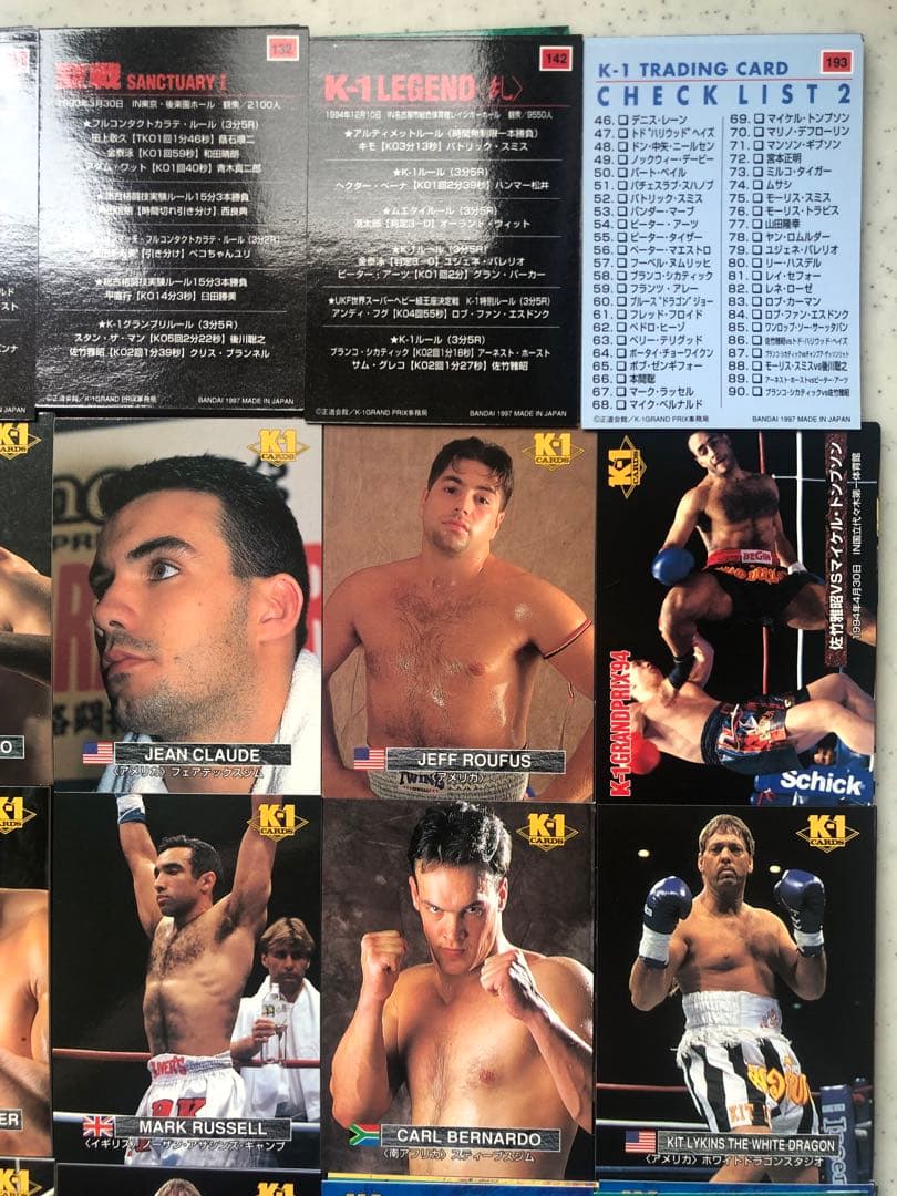 k-1 トレーディングカード 全コレクション 224種類