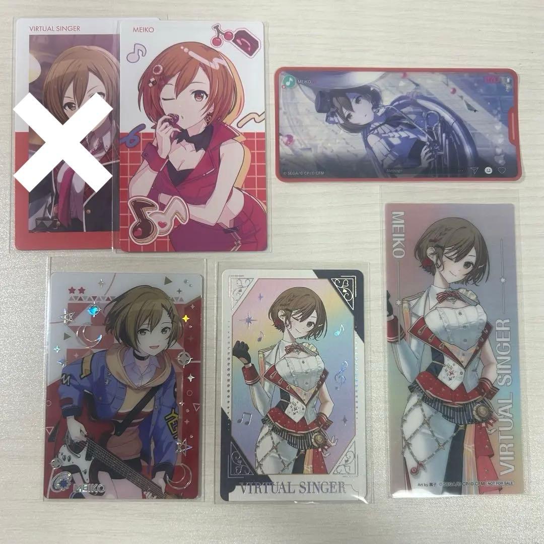 プロセカ MEIKO まとめ売り - メルカリ