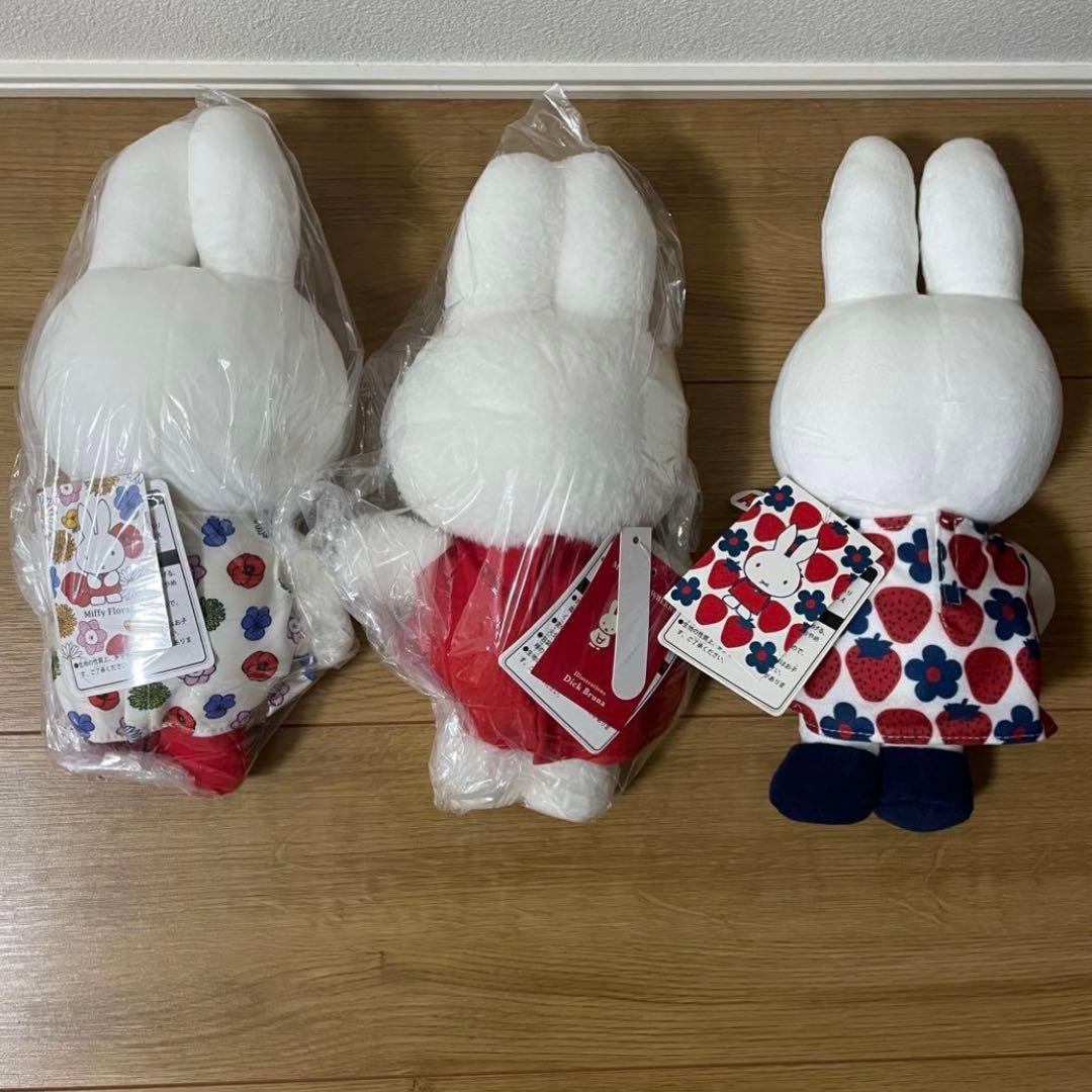 ミッフィー ぬいぐるみ セット