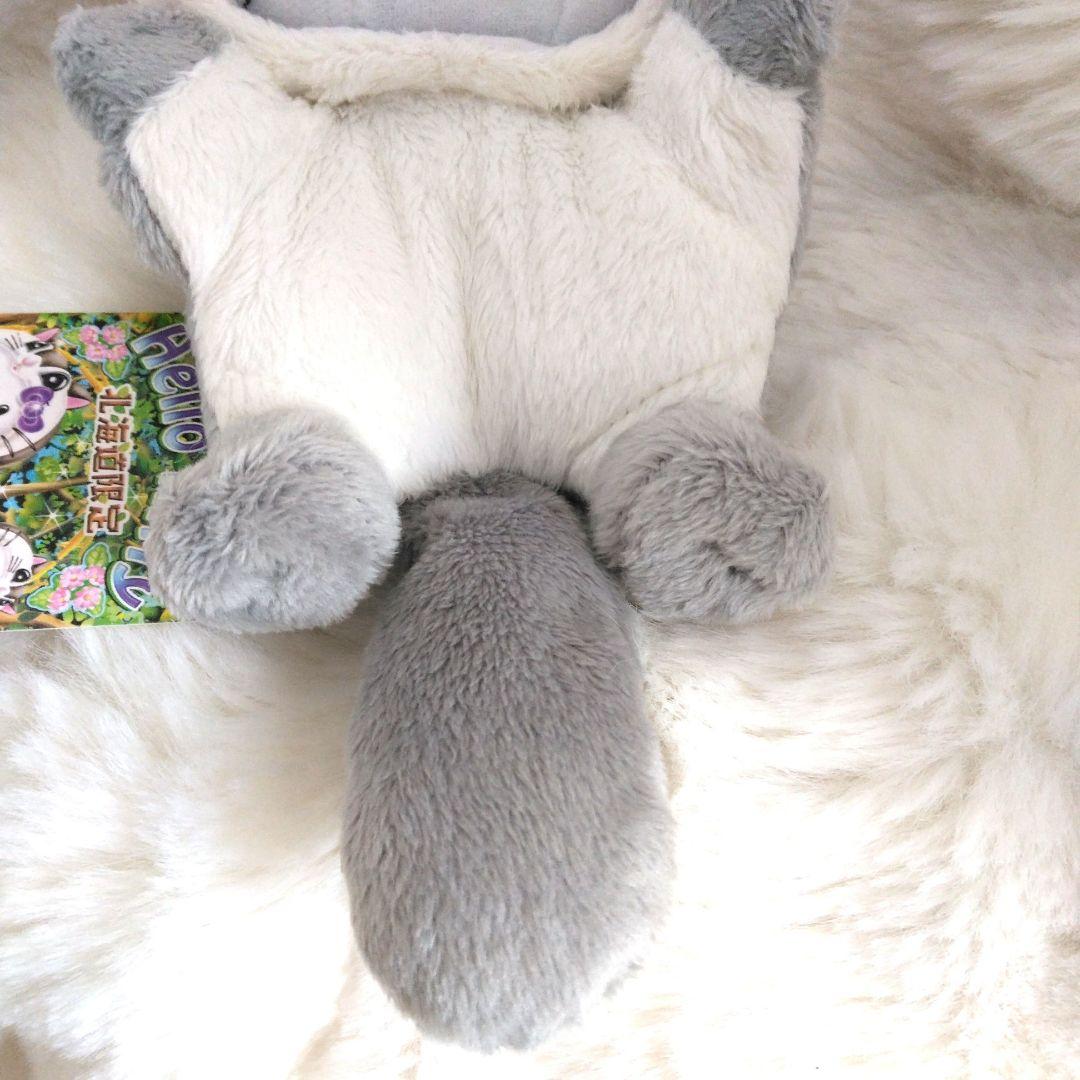 ご当地キティ 北海道限定 モモンガ マスコット ぬいぐるみ キティ サンリオ