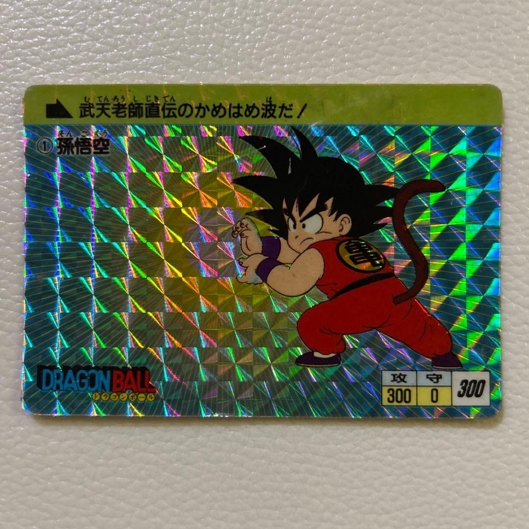 す*ど様 超希少　ドラゴンボールPPカード　アマダ　No1.2.3.4.5