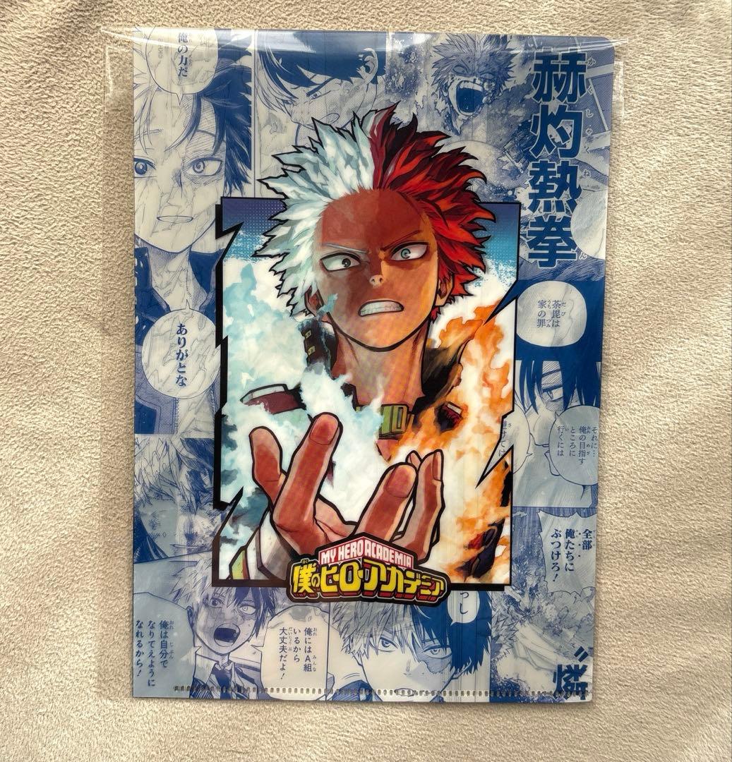 ヒロアカ スペシャルセット 轟焦凍 クリアファイル - メルカリ