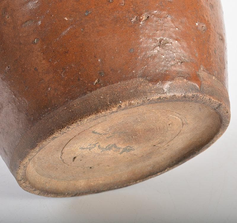 瀬戸焼 美濃焼 古瀬戸 柿釉 双耳花入 小壷 鉄漿壷