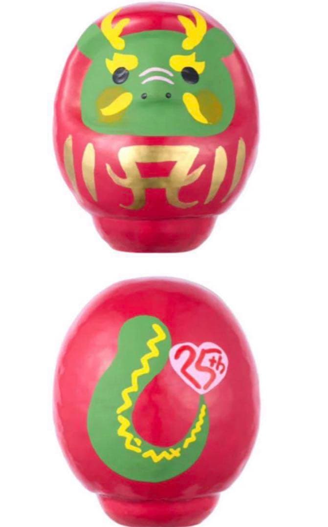 浜崎あゆみ 干支 高崎だるま 開運 限定 うさぎ 辰 へび だるま うさぎ