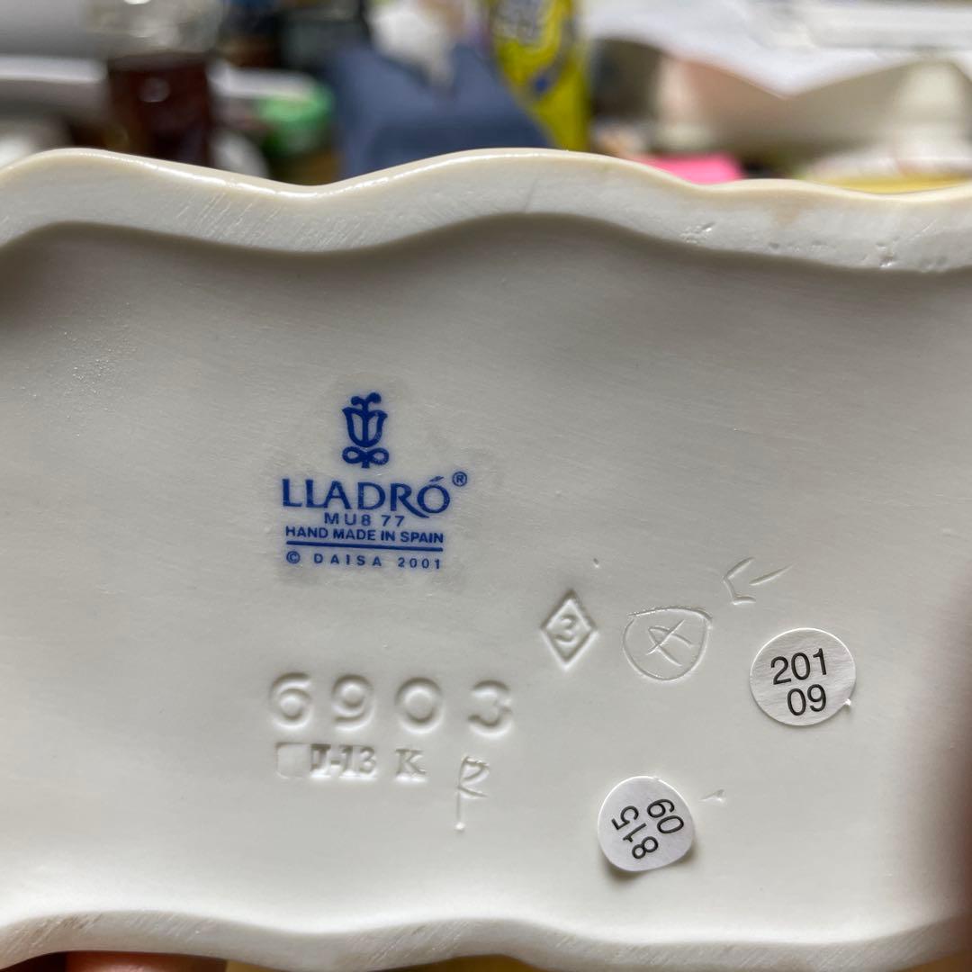 リヤドロ 01006903 2011年購入