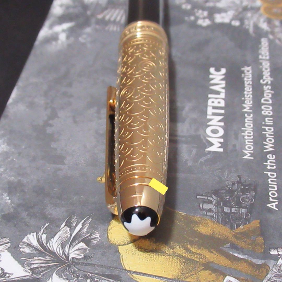 モンブラン ボールペン 164 80日間世界一周 128483 - メルカリ