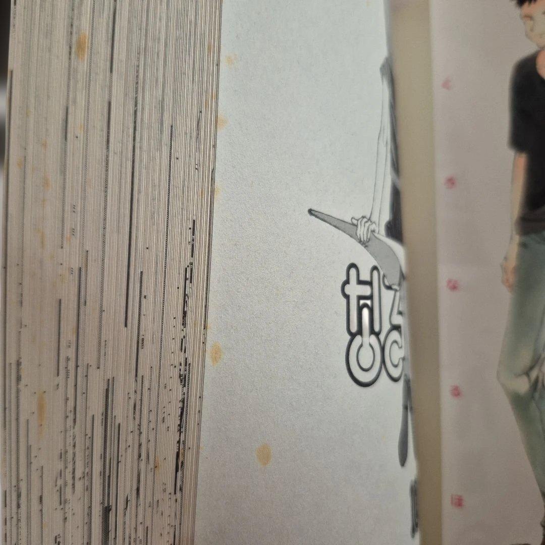 なるたる 1～12巻　全巻セット　全巻初版　鬼頭莫宏