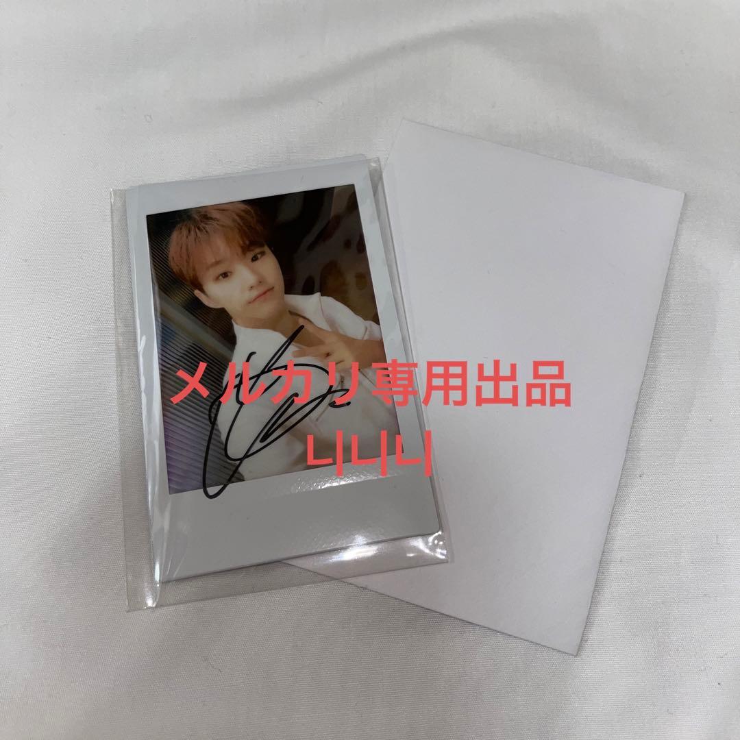 オデコン 会場限定 an ode 購入特典 ホシ サイン入り 直筆 チェキ レア