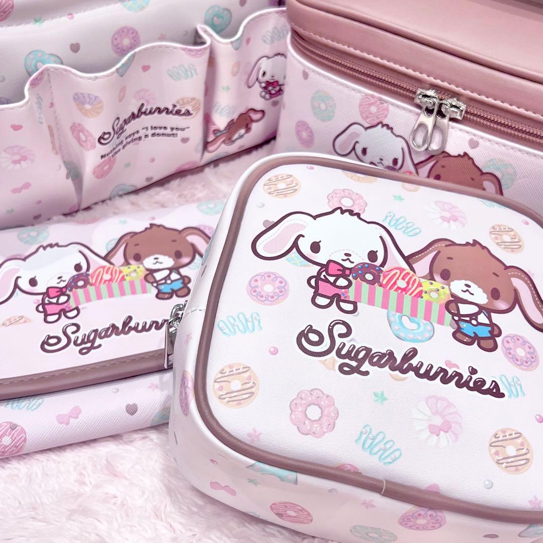 ♡最終価格♡新品 シュガーバニーズ サンリオ マスコット しまむら アベイル