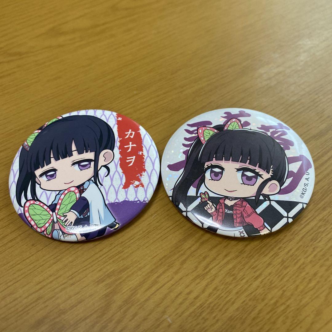 鬼滅の刃 缶バッジ 栗花落カナヲ 2個セット - メルカリ