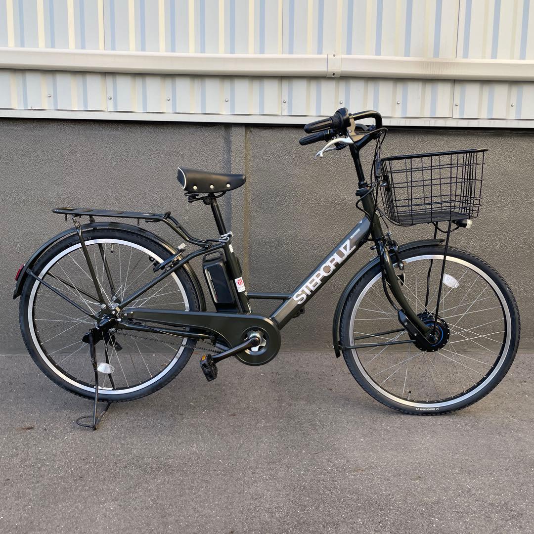 ブリヂストンアルベルト 電動アシスト自転車26インチ グリーン