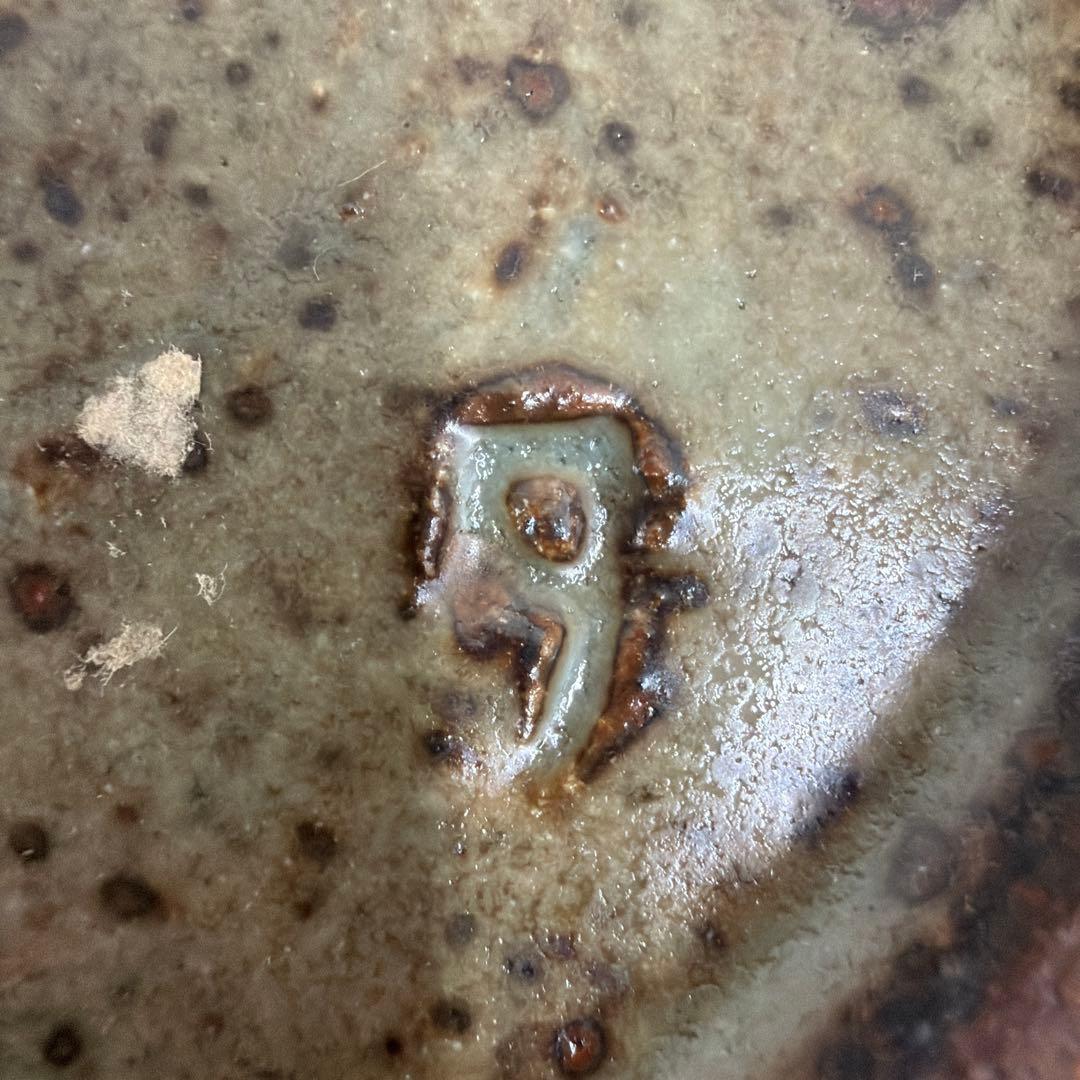 島岡達三　代表的作品　人間国宝　縄文象嵌　壺