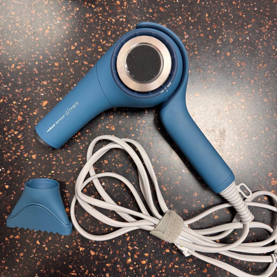 radiant d/more ラディアント ヘアドライヤー ディモア ブルー