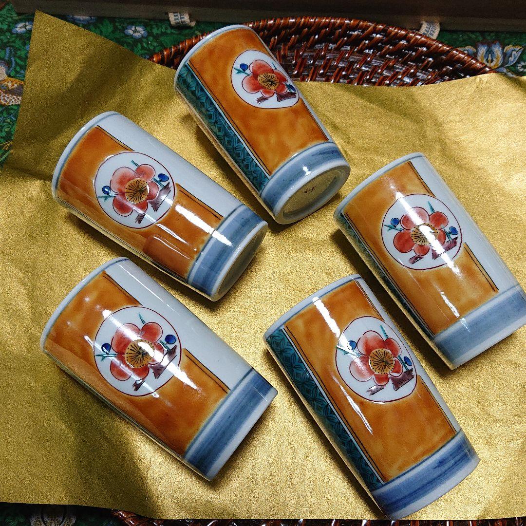 九谷焼 浅蔵五十吉 宴ノ噐 湯呑 五客 共箱入