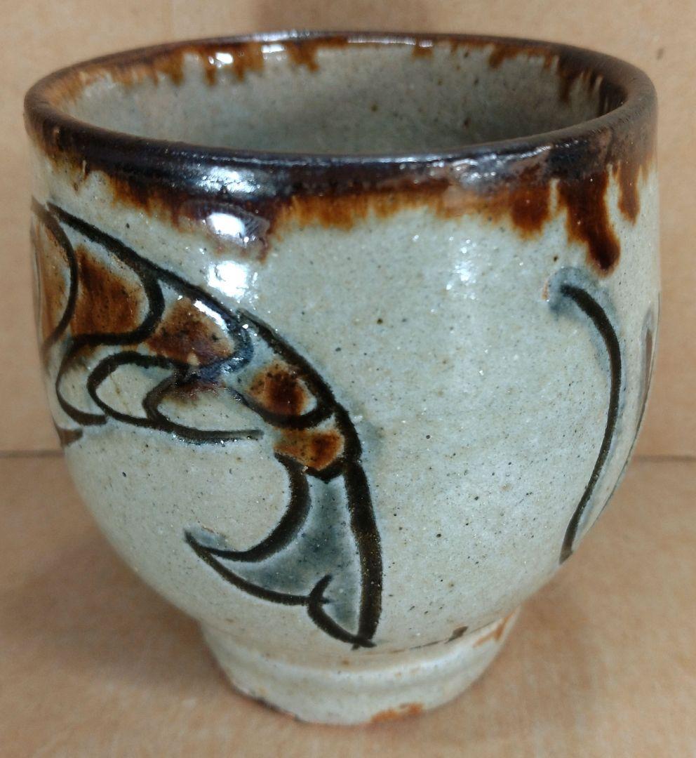本物保証】金城次郎 海老湯呑 共箱 栞 人間国宝 壷屋焼 壺屋焼