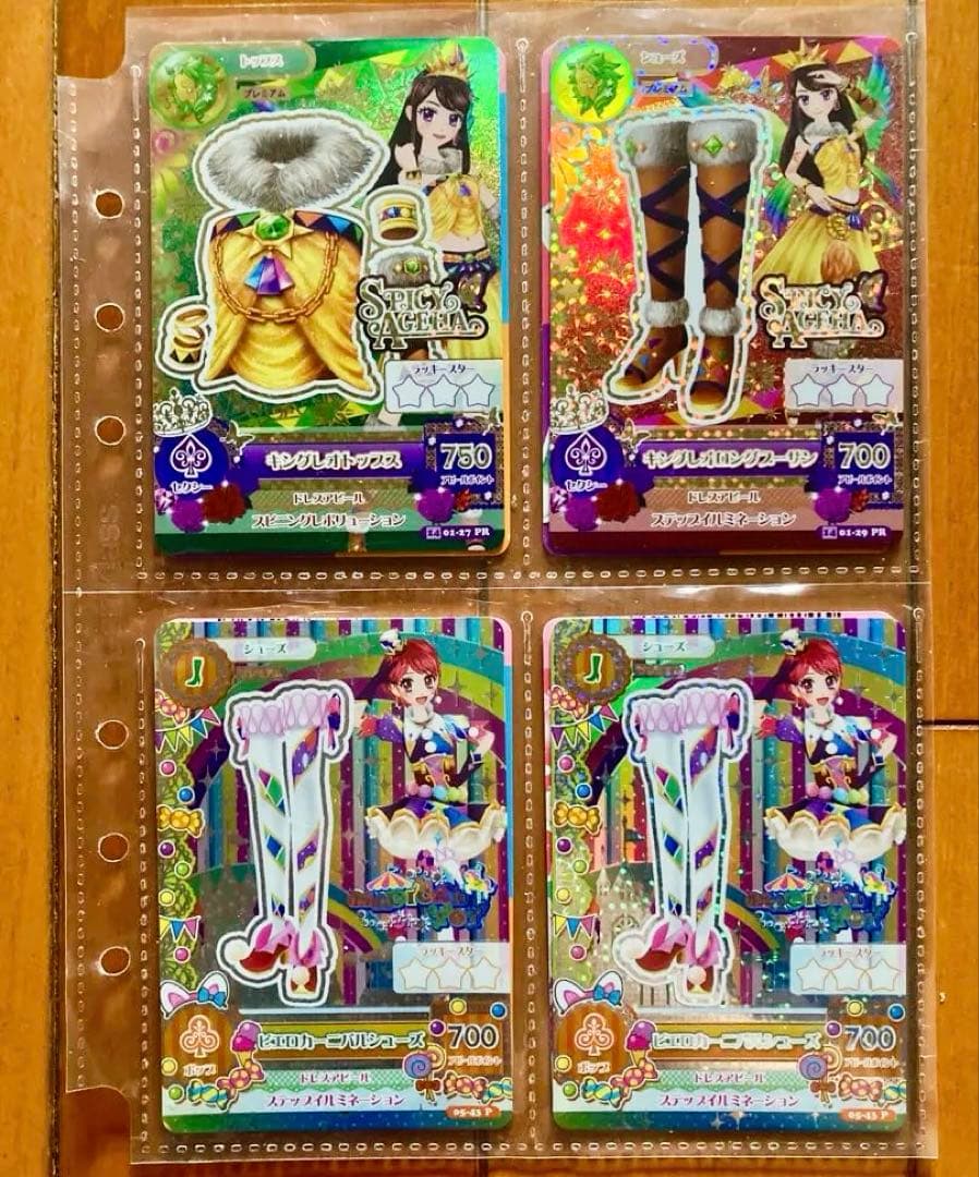 アイカツ まとめ売り 初期 カード ファイル バインダー エンジェリー