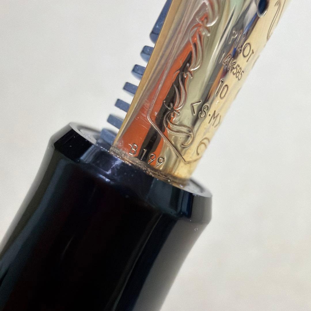 新品 PILOT パイロット Custom カスタム 742 万年筆 SM 黒