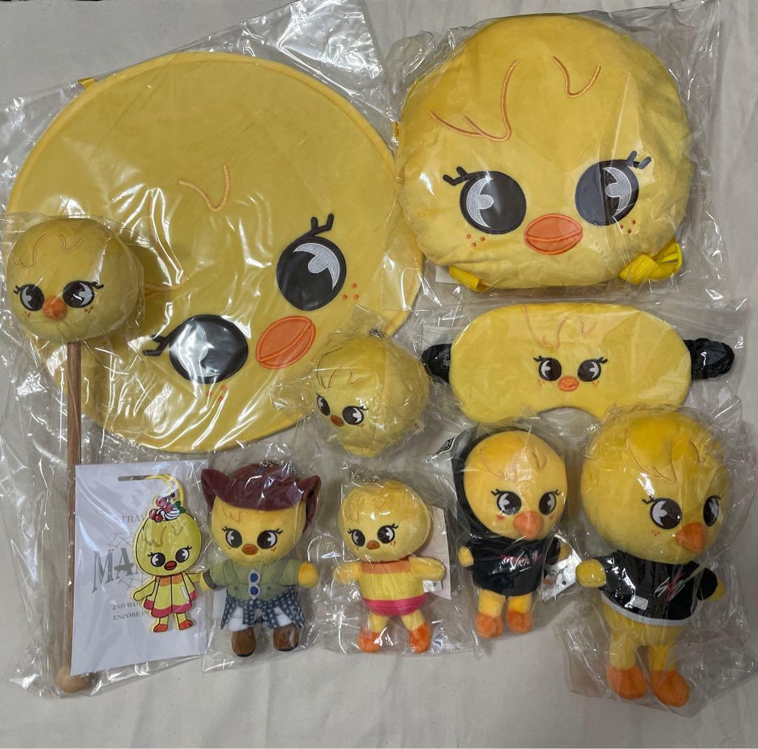 Felix ポガリ ぬいぐるみ うちわ 肩たたき棒 skzoo