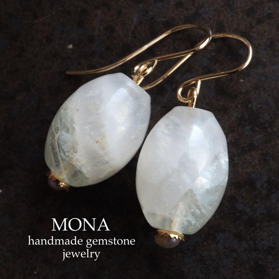 はくとん( 'ω')ŧ‹