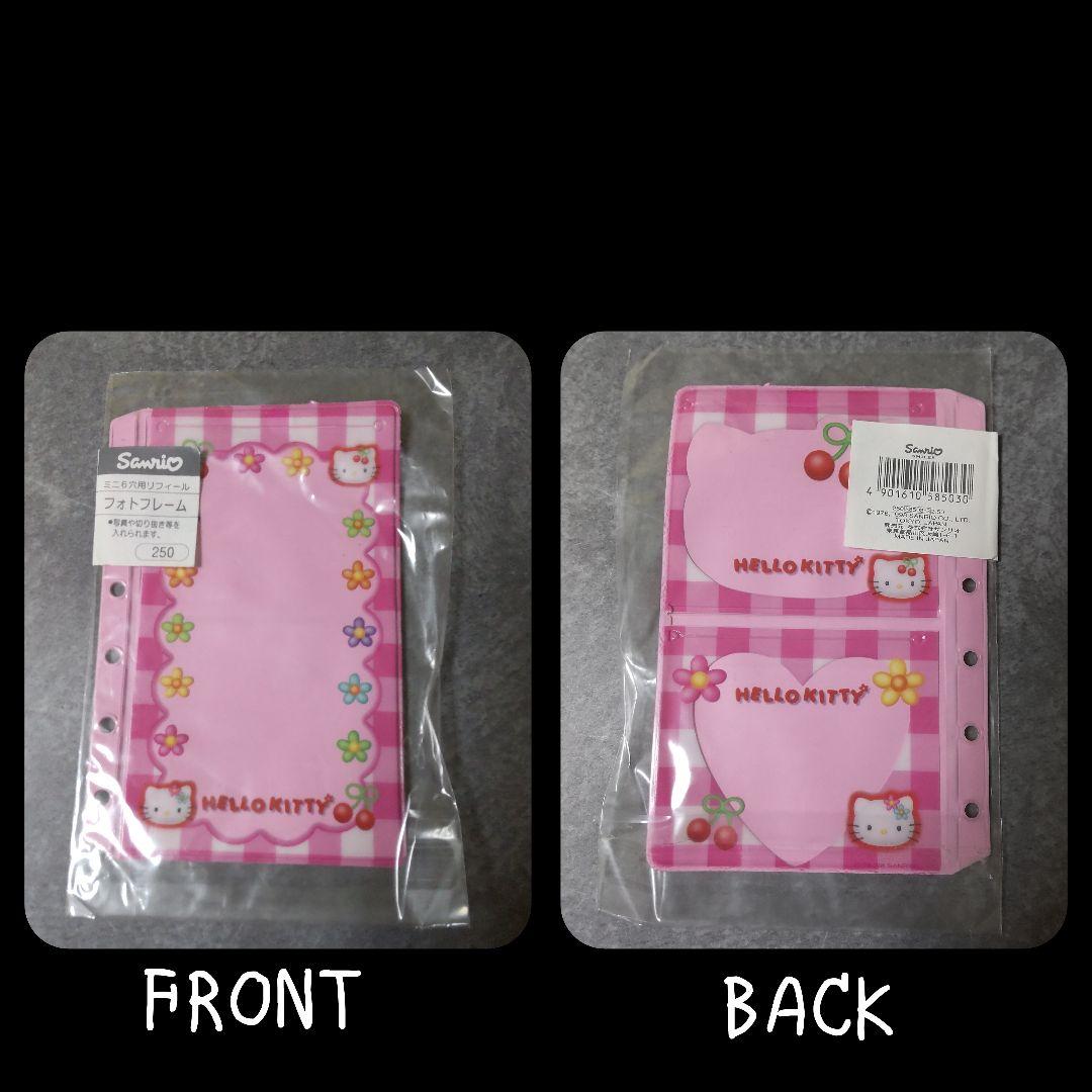 SANRIO★HELLO KITTY ハローキティSET！【1991年～】