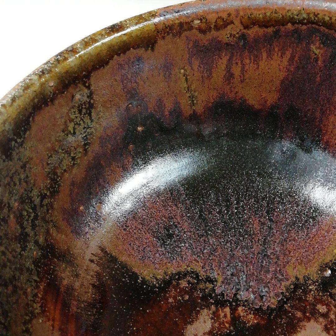 T349 茶碗 『益子焼』『長谷川窯』 共箱 抹茶碗 茶道具