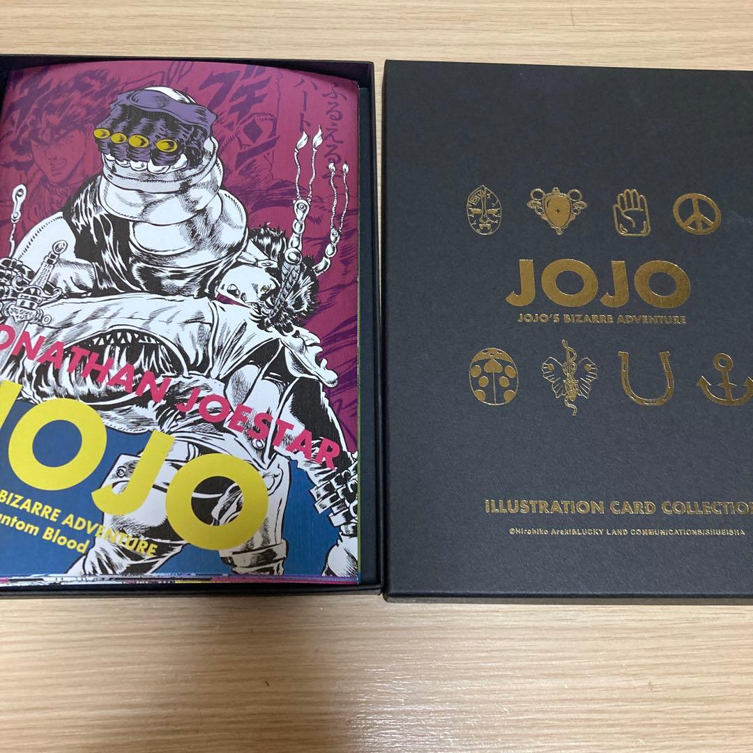 ジョジョの奇妙な冒険 イラストカードコレクション