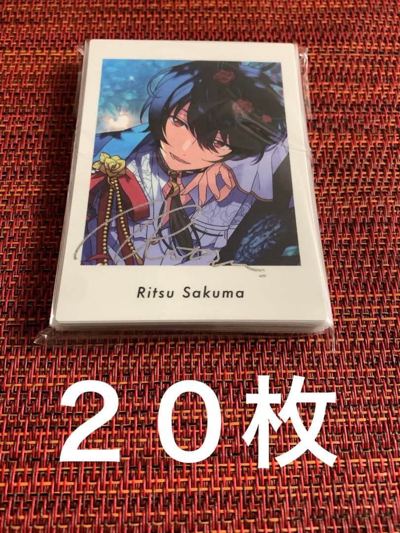 あんスタ 笑門来福 ぱしゃっつ 朔間凛月
