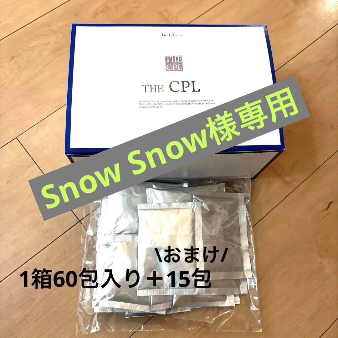色絵花鳥図猪口10客 色絵鳳凰図向付5客 色絵鳳凰文向付 文化遺産オンライン