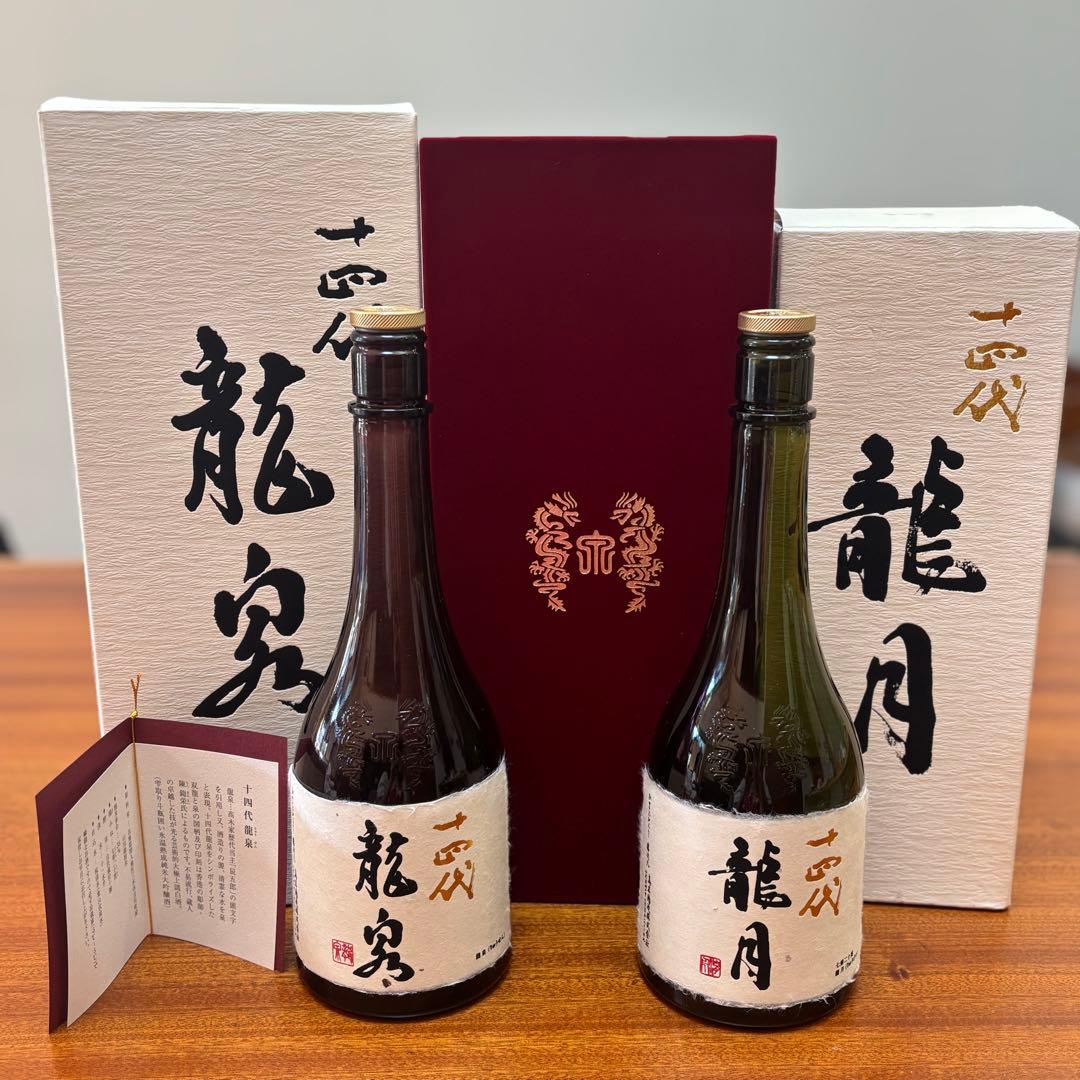 十四代　龍泉 龍月　【空箱】【空瓶】 十四代 龍月 1800ml 空箱 空き瓶 十四代 空瓶 1800ml