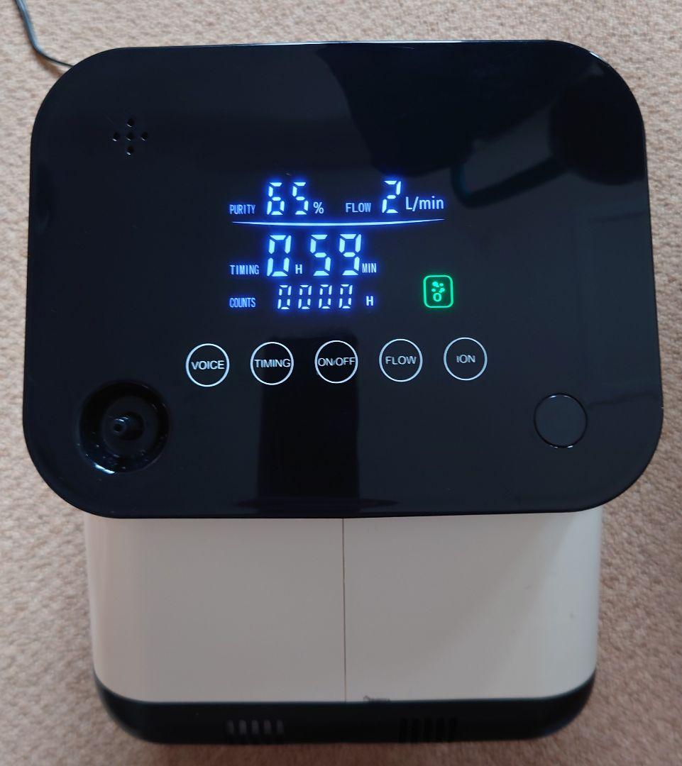 うしくん様専用】Finlon 酸素発生器 ZY-1S