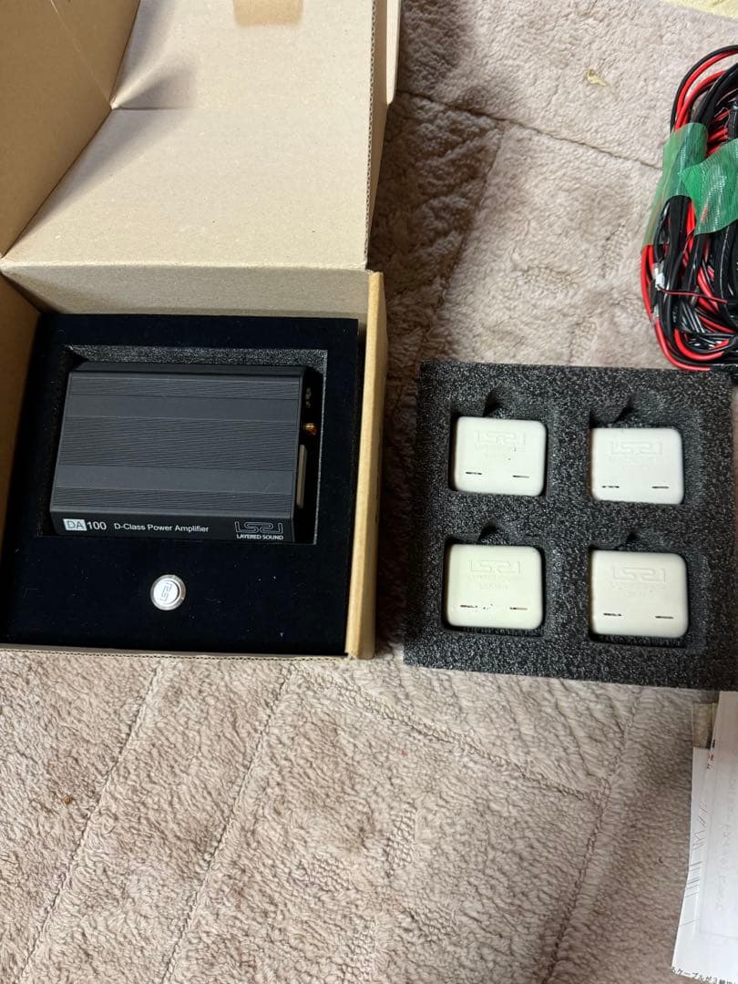 LAYERED SOUND レイヤードサウンド 4チャンネル 旧型