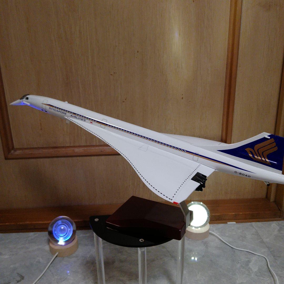 ★12/20着、New！コンコルド Singapore ver.1/125②