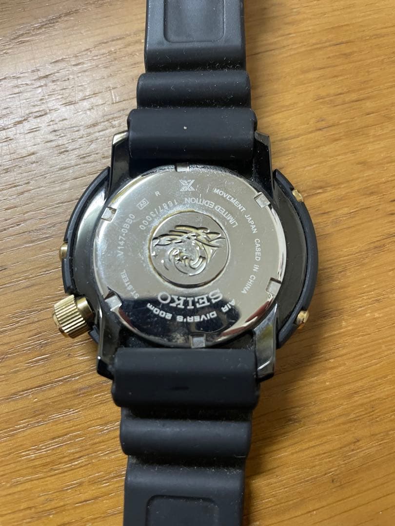 SEIKO ダイバーズウォッチ ラバーベルト 200m防水