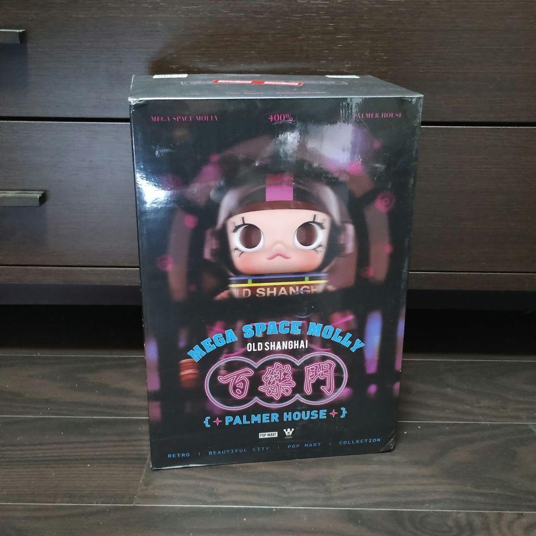 その他 MEGA SPACE MOLLY 400% PALMER HOUSE