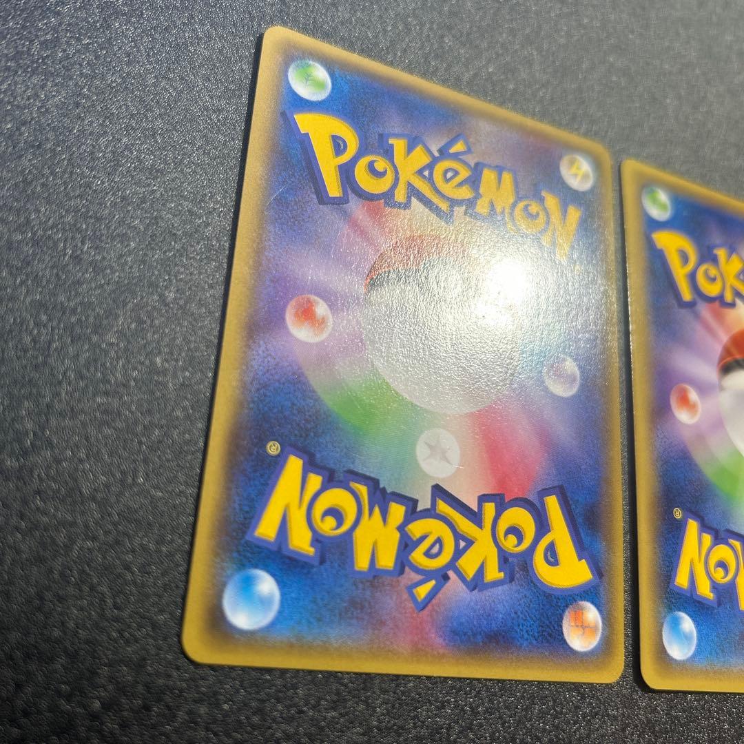 ポケモンカード レックウザEX PROMO 2枚セット