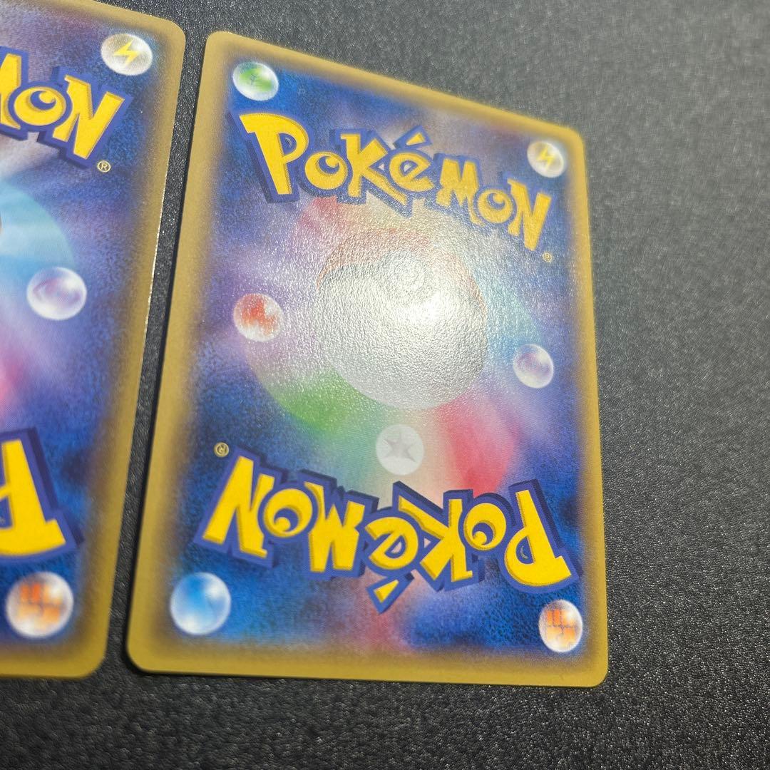 ポケモンカード レックウザEX PROMO 2枚セット