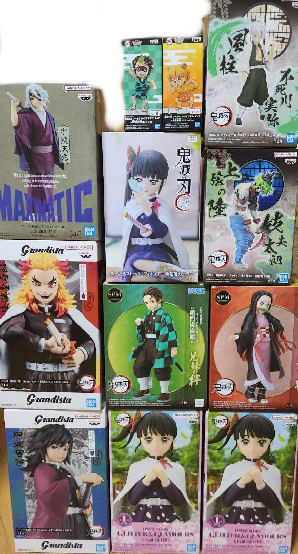 鬼滅の刃 プライズフィギュア まとめ売り