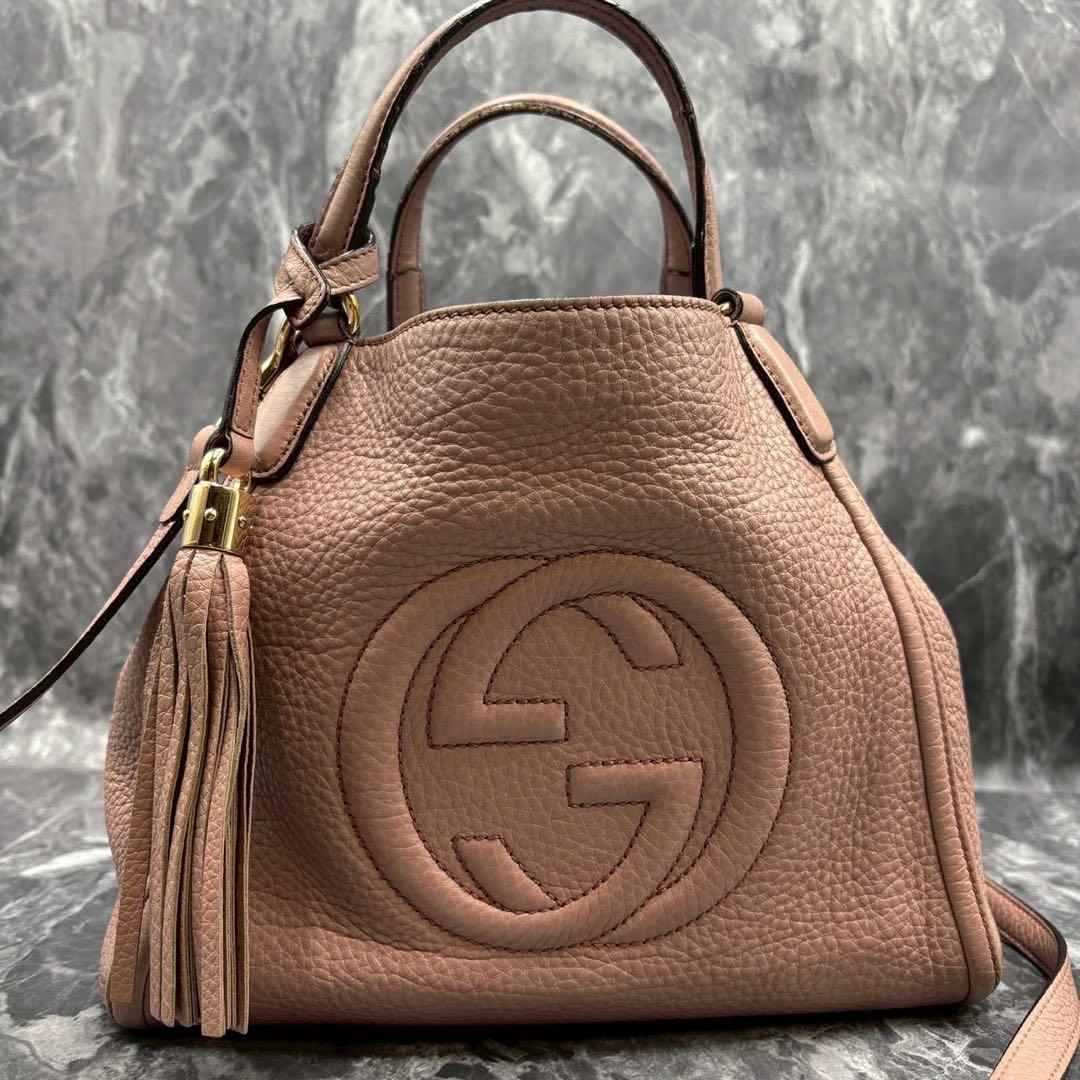 ✨美品✨GUCCI ソーホー 2way ショルダーバッグ ハンド ピンク レザー