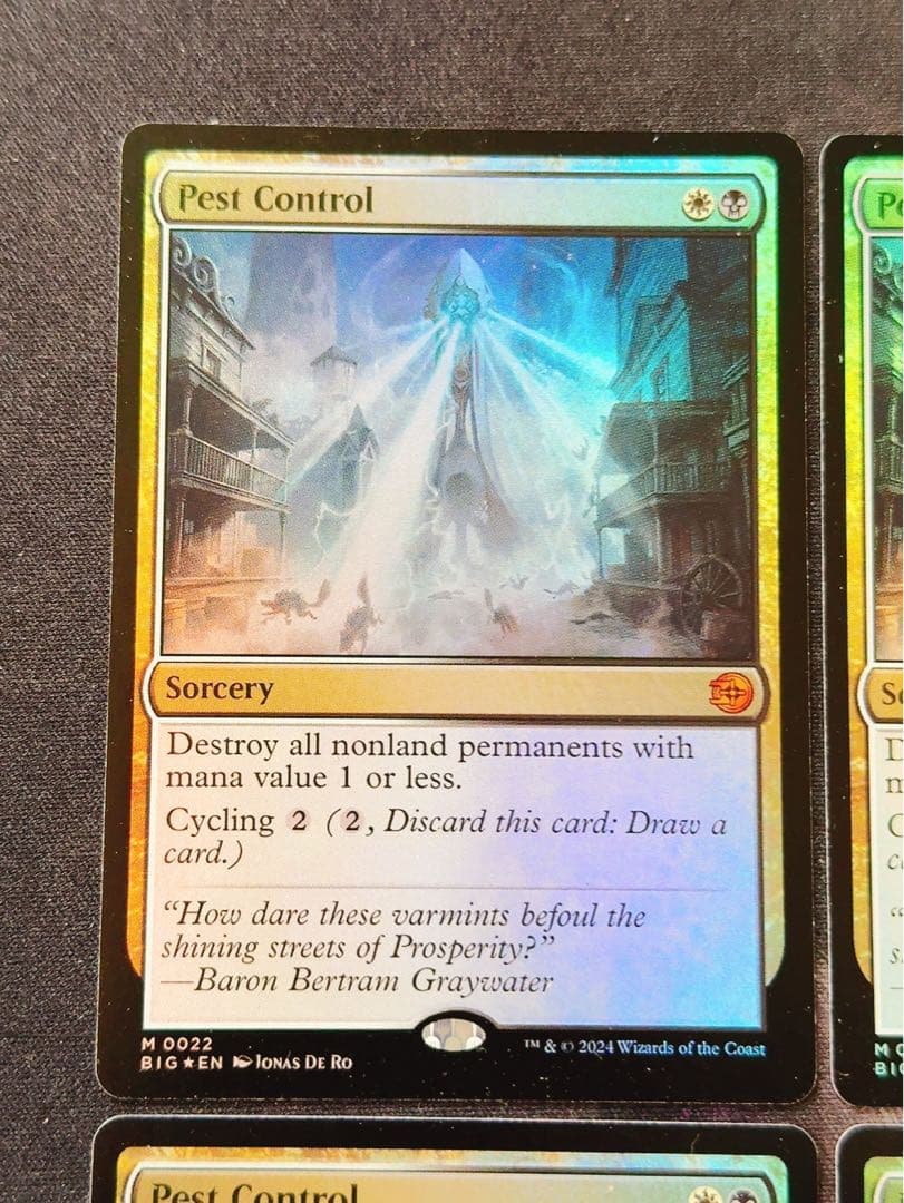 【foil】害獣駆除　英語　4枚セット