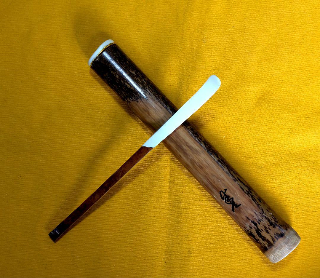 閉店売り尽し】本煤竹挟継茶杓 定寸利休型