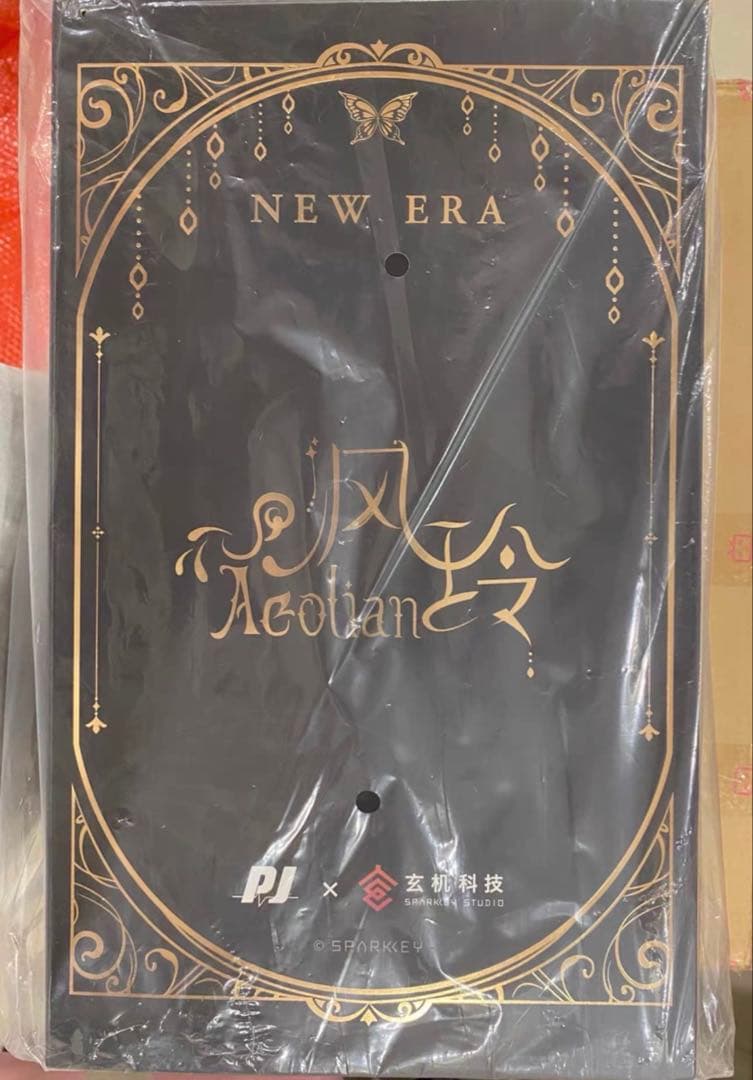 鬼刀シリーズ PIJI 風鈴 籠の中の鳥海琴の煙風鈴アスミ スタチュー